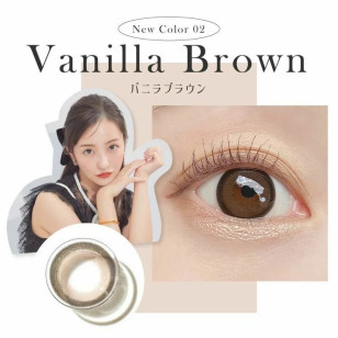 Candy Magic 1day – Secret Vanilla Brown 日拋 每盒20片